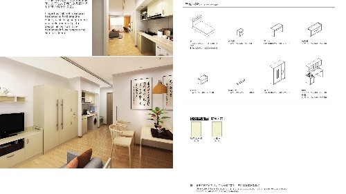 你知道定制酒店家具有哪些原則嗎？